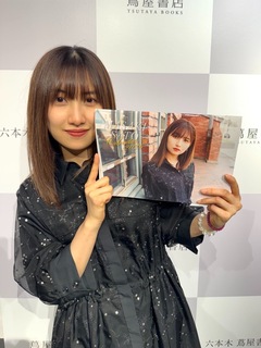 IMG_0320.jpeg