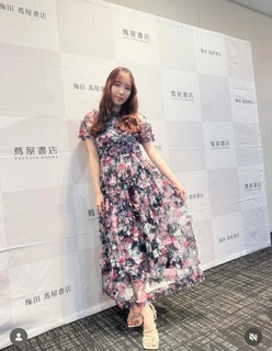 IMG_1694.jpeg